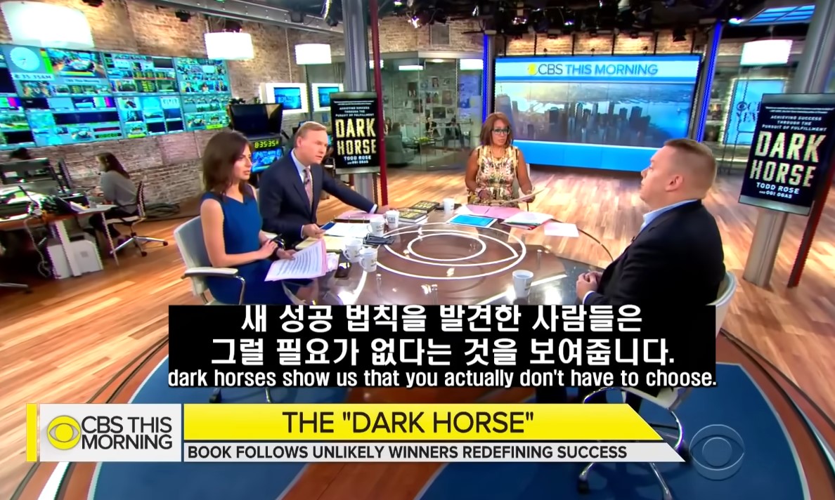 교육과정사진